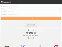 Tablet Screenshot of microworkhub.com